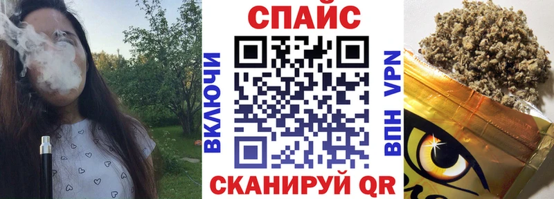 Бутират Butirat  дарнет шоп  Усолье-Сибирское 