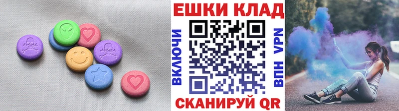 дарк нет какой сайт  где продают   Усолье-Сибирское  ЭКСТАЗИ 280 MDMA 