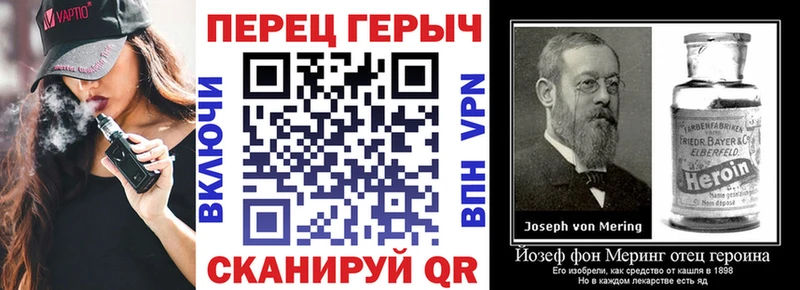 KRAKEN ССЫЛКА Усолье-Сибирское Героин Афган