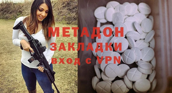экстази Алзамай