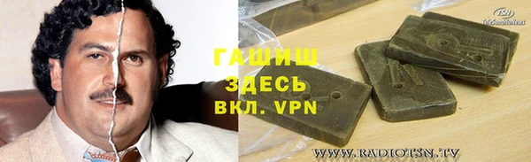 экстази Алзамай