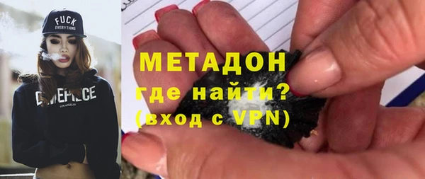 эйфоретик Алексеевка
