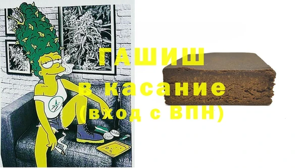 эйфоретик Алексеевка