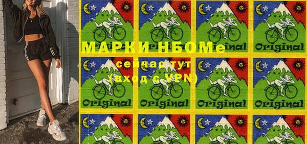 тгк Алексин
