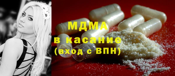 экстази Алзамай