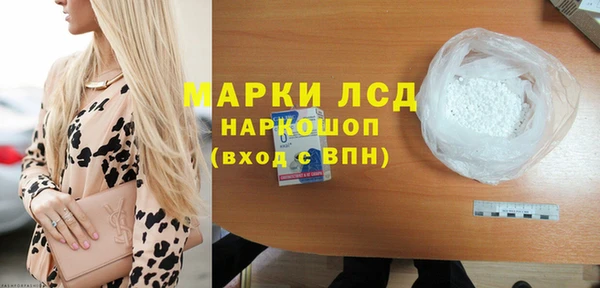 тгк Алексин