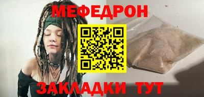 кокаин перу Владивосток
