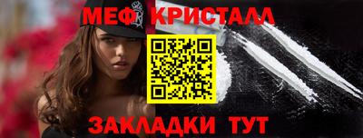 кокаин перу Владивосток