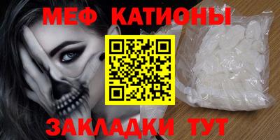 кокаин перу Владивосток