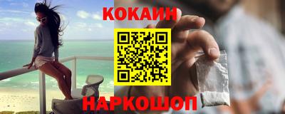 меф Владикавказ