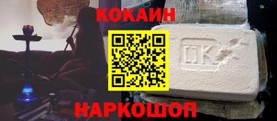 mdpv Владимир