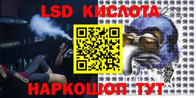 mdpv Владимир