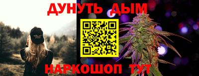 меф Владикавказ