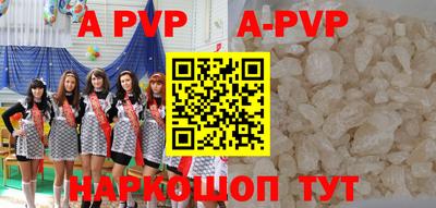 mdpv Владимир