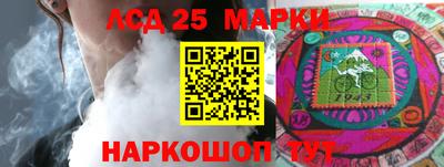 меф Владикавказ