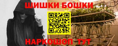 кокаин перу Владивосток