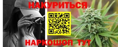меф Владикавказ