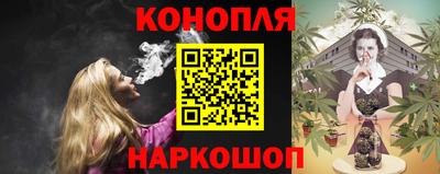 меф Владикавказ