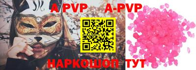mdpv Владимир