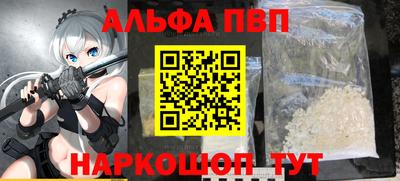 mdpv Владимир