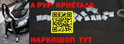 mdpv Владимир