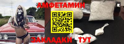 mdpv Владимир