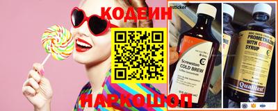 меф Владикавказ