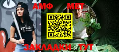кокаин перу Владивосток