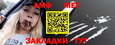 кокаин перу Владивосток