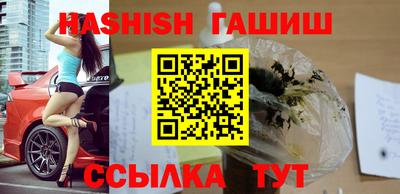 меф Владикавказ
