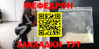 mdpv Владимир