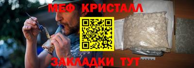 кокаин перу Владивосток