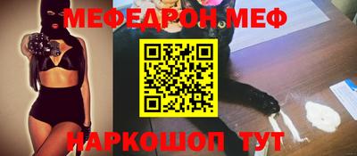 mdpv Владимир