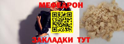 mdpv Владимир