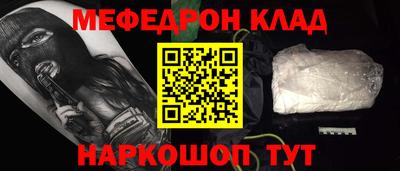 mdpv Владимир